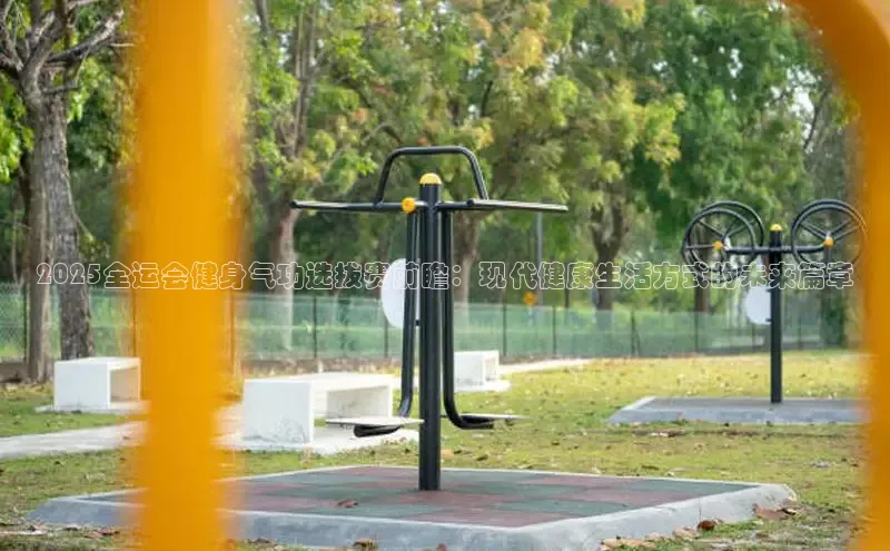 天生赢家凯发一触即发小说