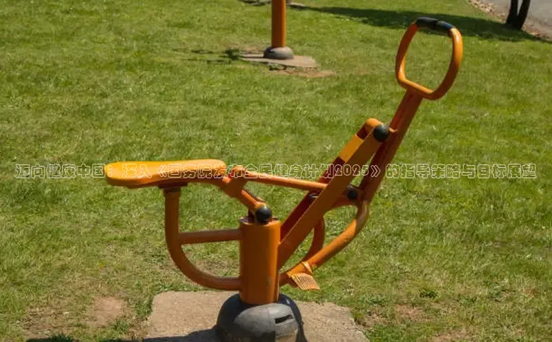 k8凯发天生赢家一触即发人生剧情