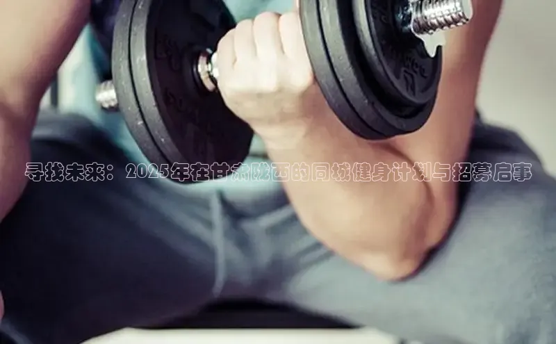 天生赢家凯发一触即发小说