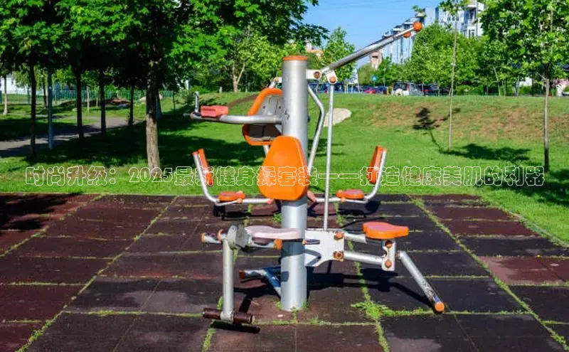 K8一触即发人生赢家