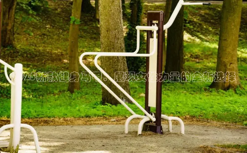 k8凯发一触即发旗舰