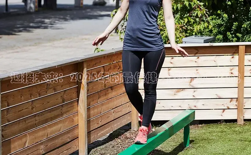 k8凯发天生赢家一触即发人生剧情