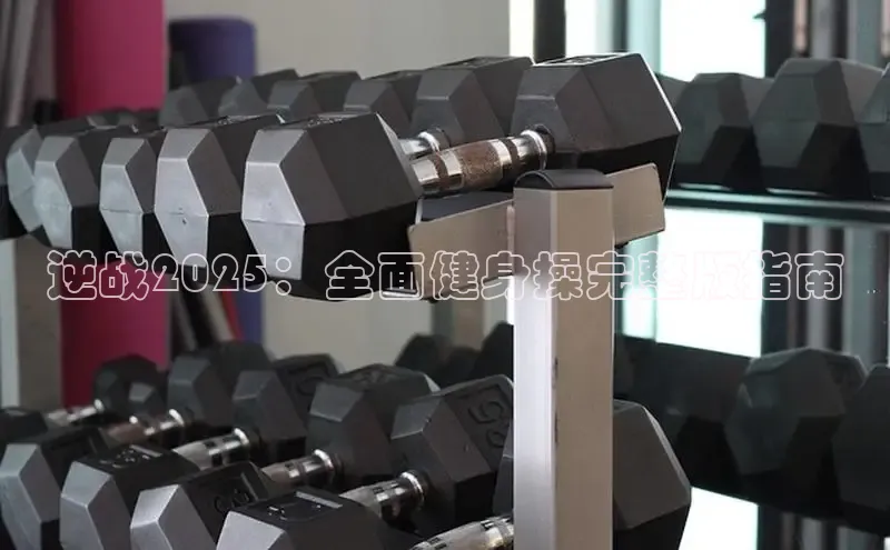 k8凯发一触即发旗舰