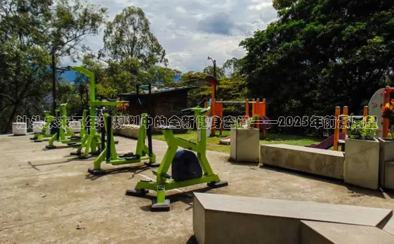 k8凯发天生赢家一触即发人生剧情