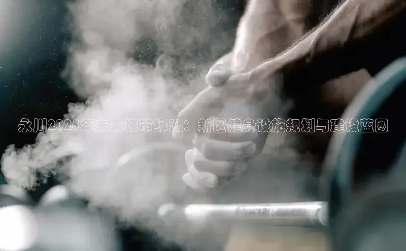 天生赢家凯发一触即发小说