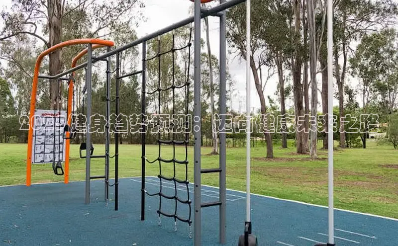 k8凯发天生赢家一触即发人生剧情