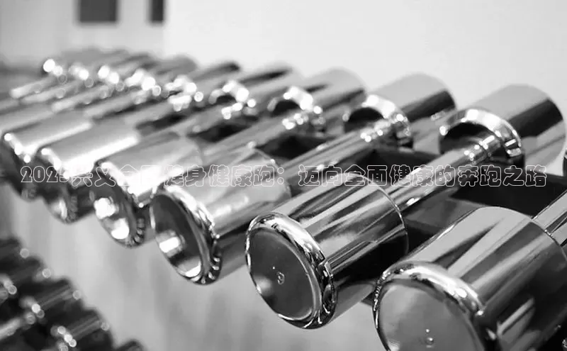 K8一触即发人生赢家