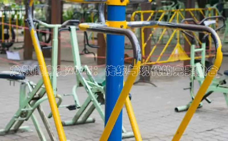 天生赢家凯发一触即发小说