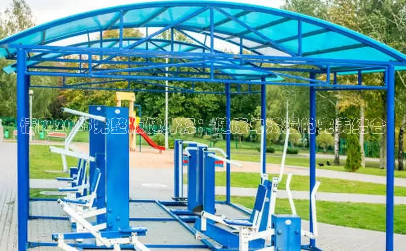 天生赢家凯发一触即发小说