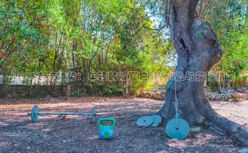 k8凯发天生赢家一触即发人生剧情