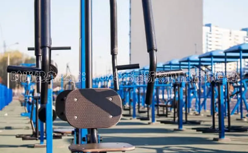 K8一触即发人生赢家