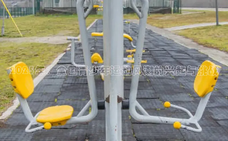 天生赢家一触即发凯发出自哪里