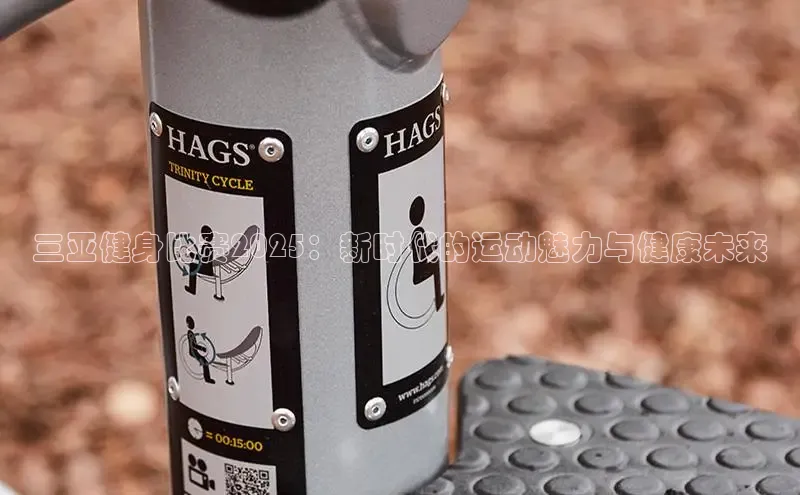 k8凯发一触即发旗舰