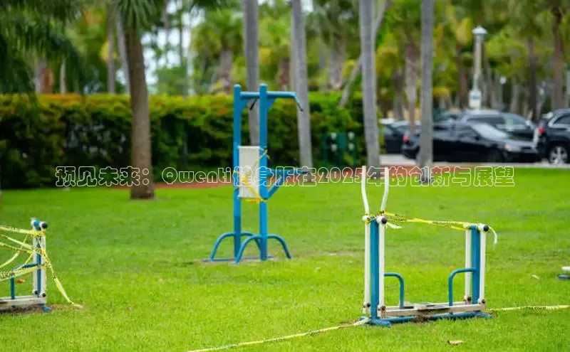 K8一触即发人生赢家