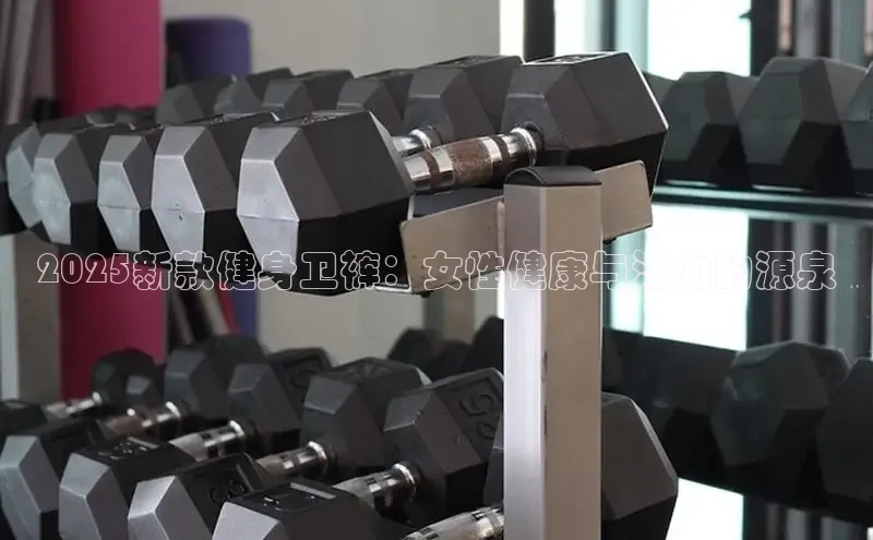 k8凯发天生赢家一触即发人生剧情