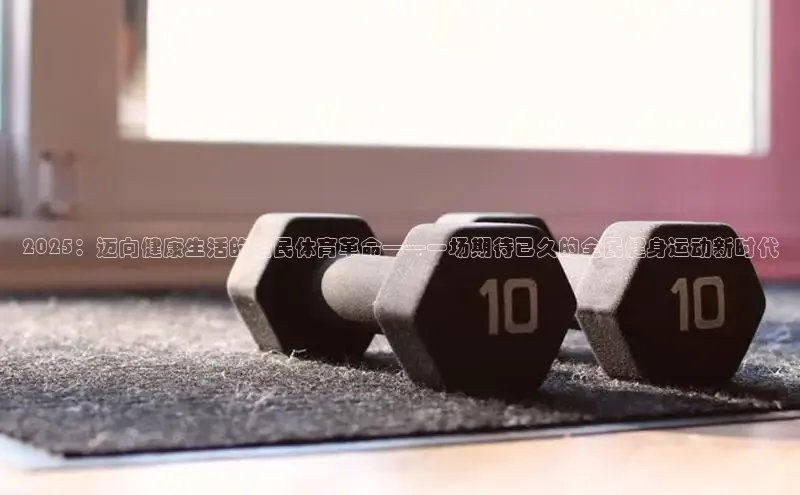 K8一触即发人生赢家