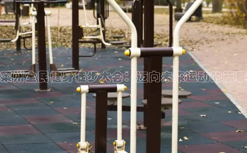 k8凯发一触即发旗舰