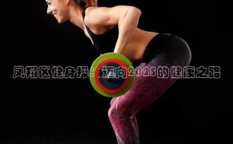 天生赢家凯发一触即发小说