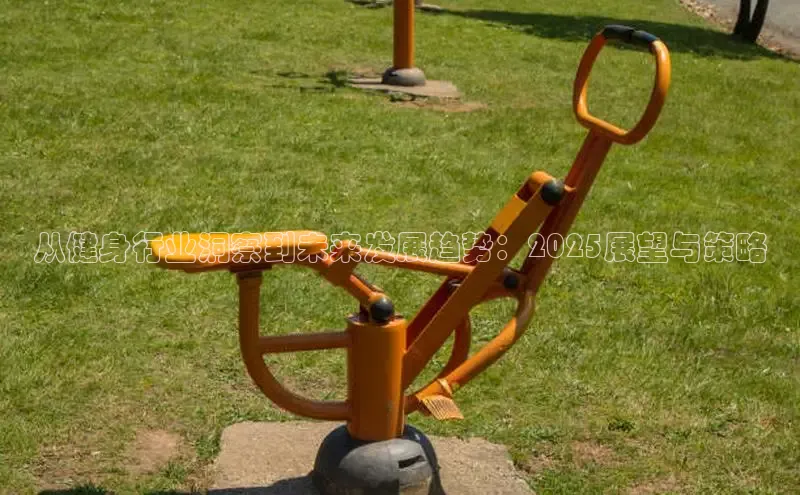 天生赢家一触即发凯发出自哪里