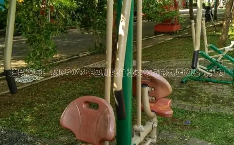 K8一触即发人生赢家