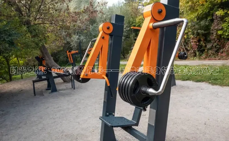 天生赢家凯发一触即发小说