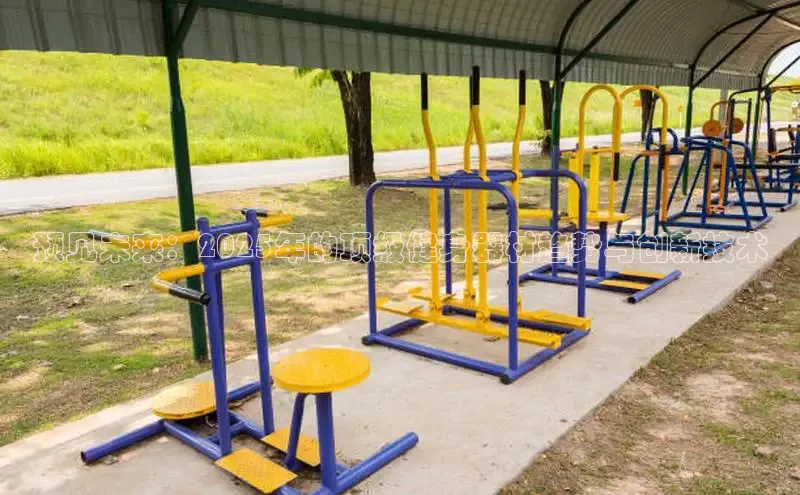 K8一触即发人生赢家