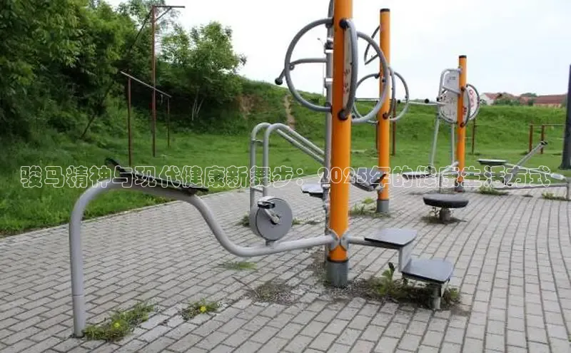 k8凯发一触即发旗舰