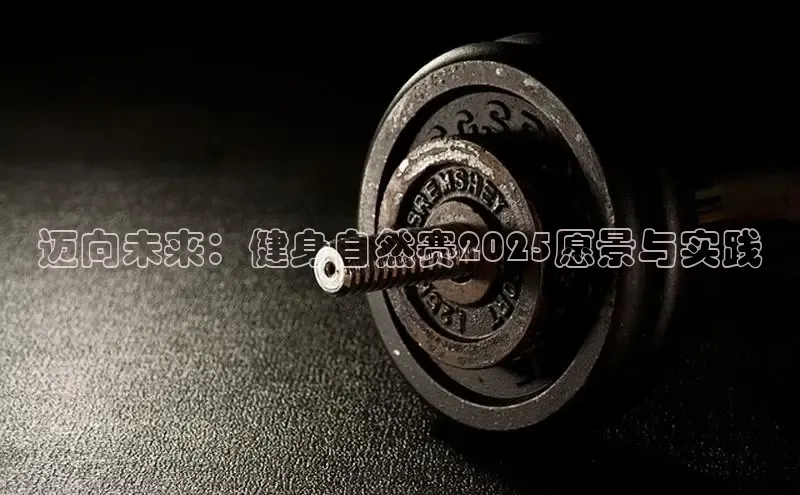 天生赢家一触即发凯发出自哪里