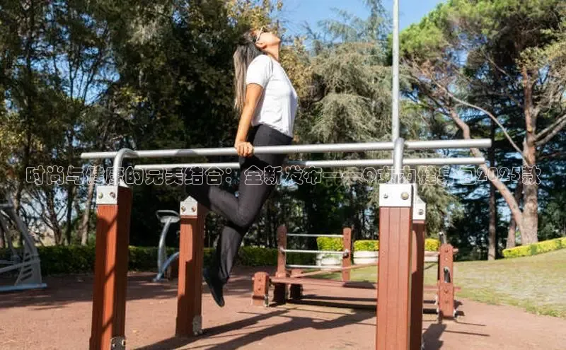 k8凯发天生赢家一触即发人生剧情