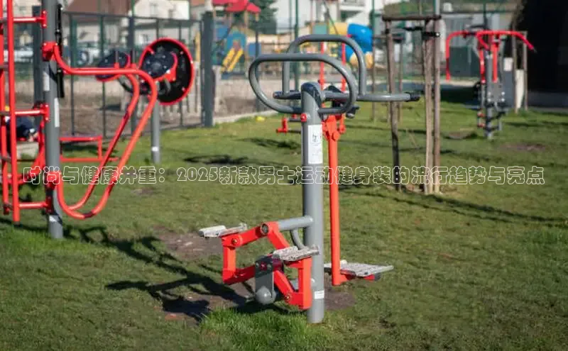 k8凯发一触即发旗舰