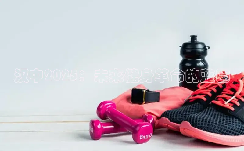 天生赢家凯发一触即发小说