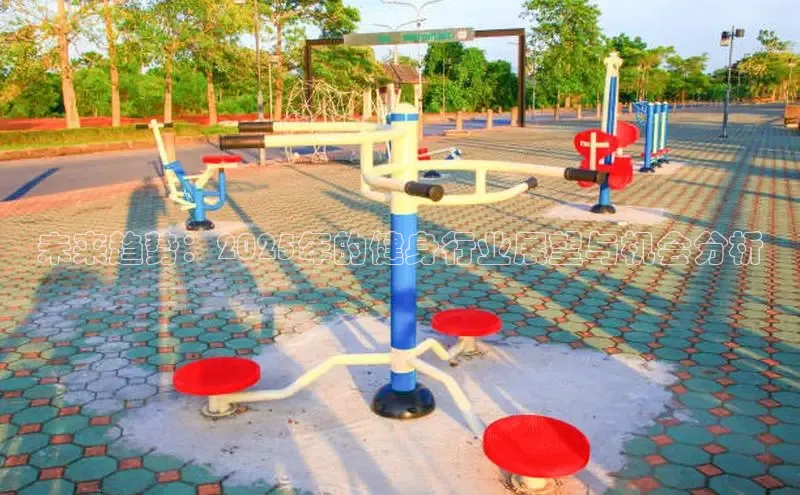 k8凯发天生赢家一触即发人生剧情