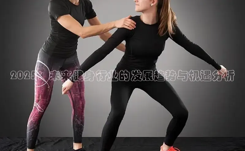 K8一触即发人生赢家