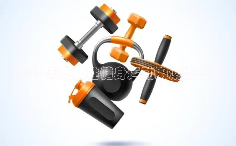 天生赢家凯发一触即发小说