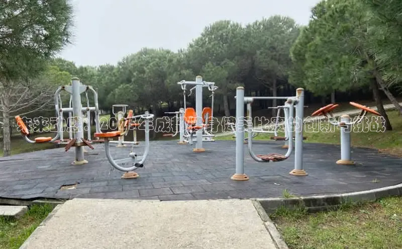 K8一触即发人生赢家