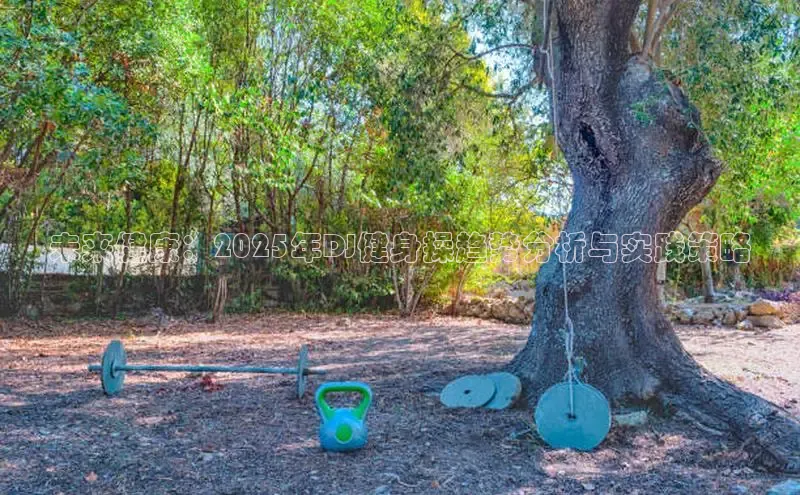 k8凯发天生赢家一触即发人生剧情