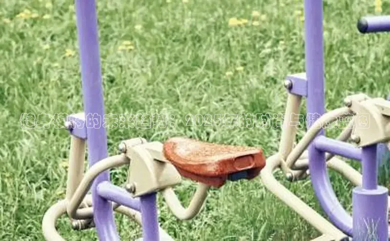 k8凯发天生赢家一触即发人生剧情