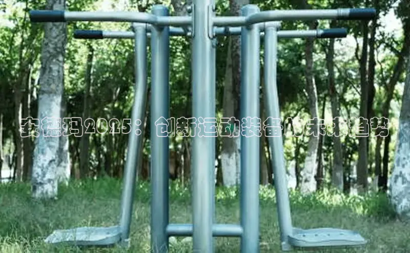 k8凯发天生赢家一触即发人生剧情