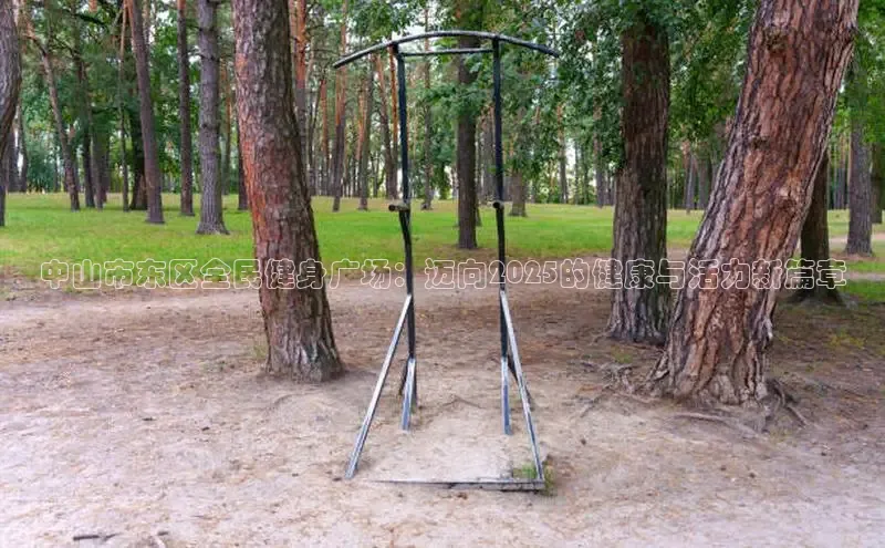 k8凯发天生赢家一触即发人生剧情