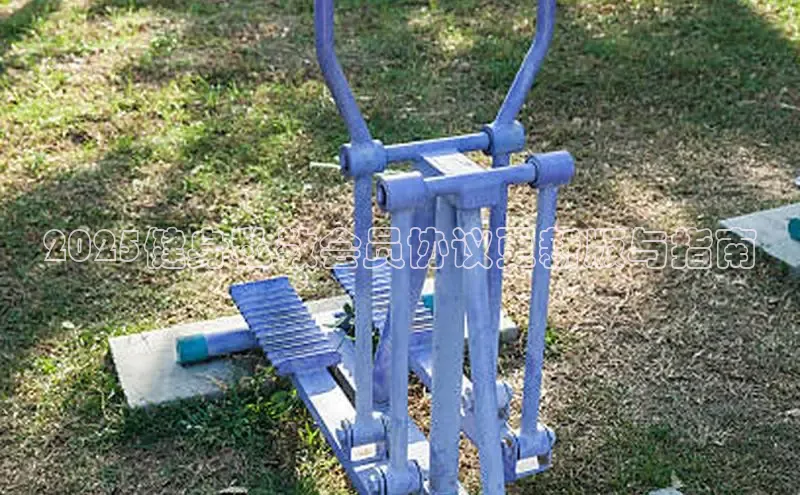 k8凯发一触即发旗舰