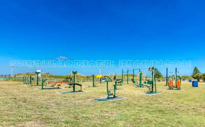 天生赢家一触即发凯发出自哪里