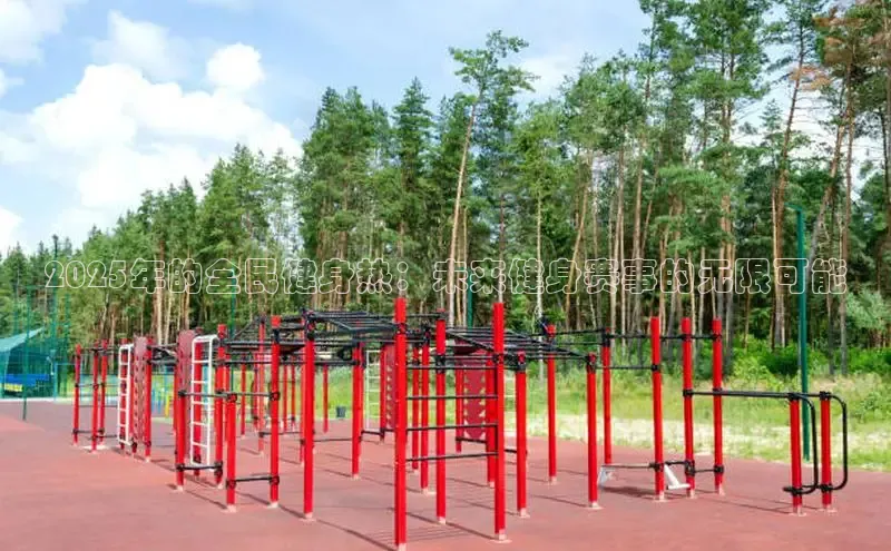 k8凯发一触即发旗舰