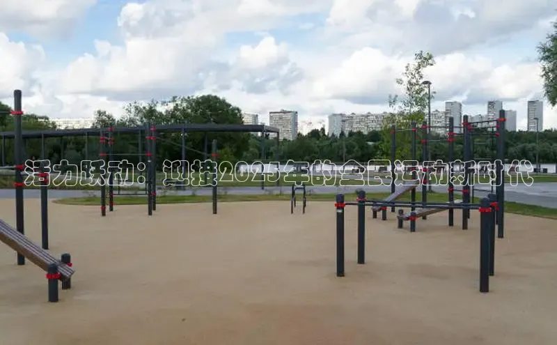 天生赢家凯发一触即发小说