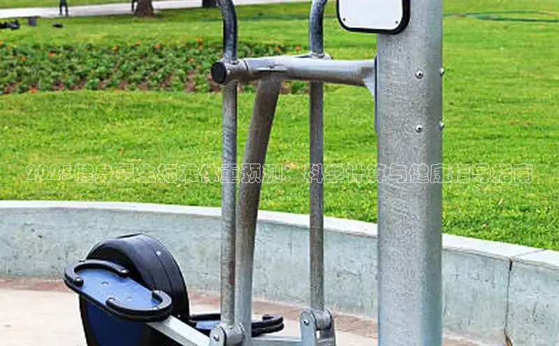 k8凯发天生赢家一触即发人生剧情